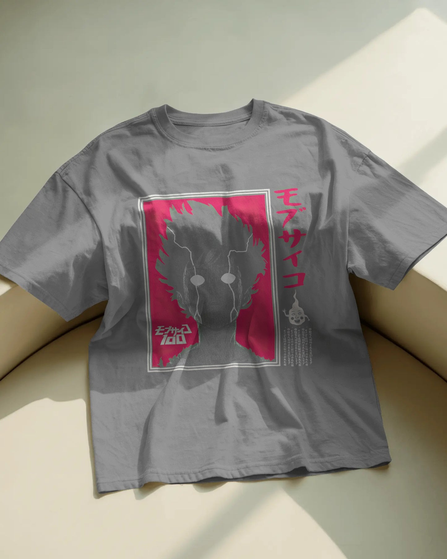 Psyco Oversize T-Shirt – Anime Design